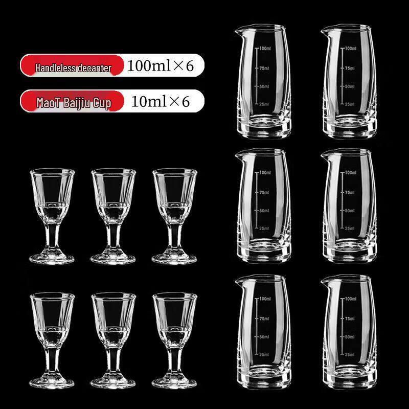 Sichun Premium Glass Liquor Decanter and Shot Glass Set