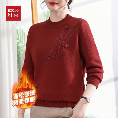 Oberteile – Pullover
