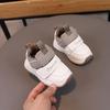 Kids' Comfy Sneakers - Soft, Breathable, and Flexible Shoes with Hook-and-loop Fastener Closure