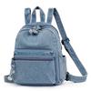 Denim Cowboy Backpack Large Capacity Air Cushion Belt External Frame Soft Handle Comfort Unisex College Travel Backpack