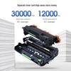 GDT MP4020DN Xinchuang A4 Black and White Laser MFP CN plug (adapter included)