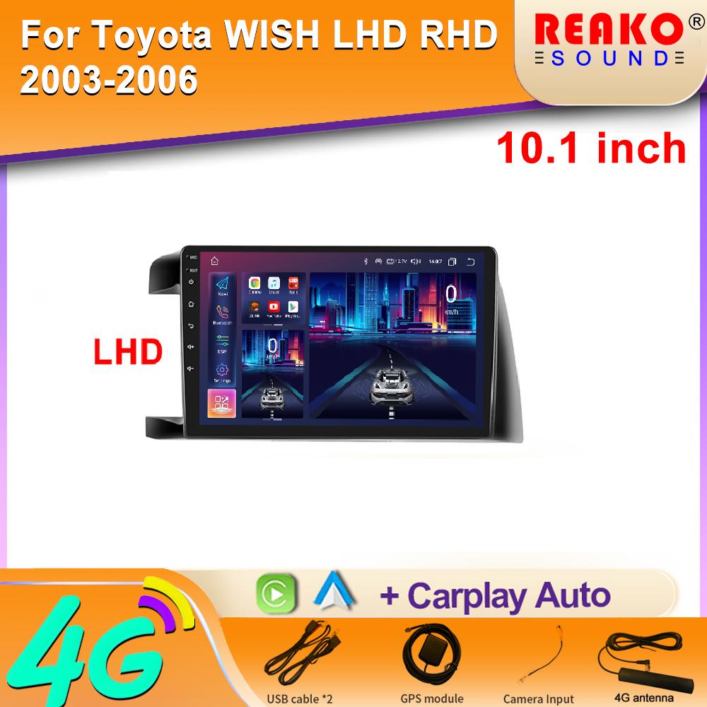 Android  For Toyota WISH LHD RHD 2003-2006 Car Player Radio Head Unit Multimedia 2din Carplay Auto Navigation GPS DVD BT