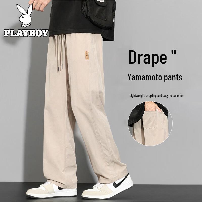 PLAYBOY Men s Ice Silk Loose Straight Casual Pants M