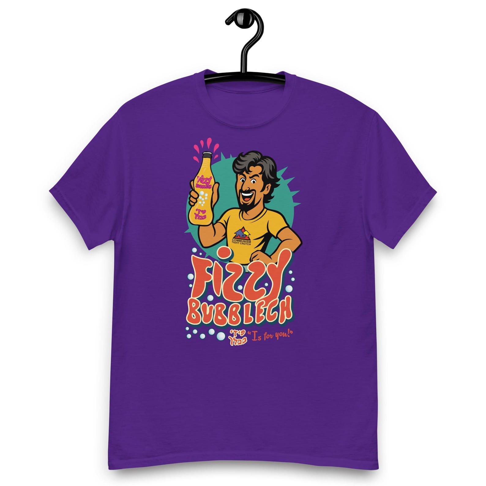 You Don t Mess with the Zohan Movie - Fizzy Bubblech Is For You! T-shirt S