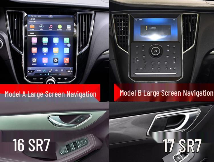 Zotye SR7 Interior Carbon Fiber Shift Console Sticker (Ages 16-17)