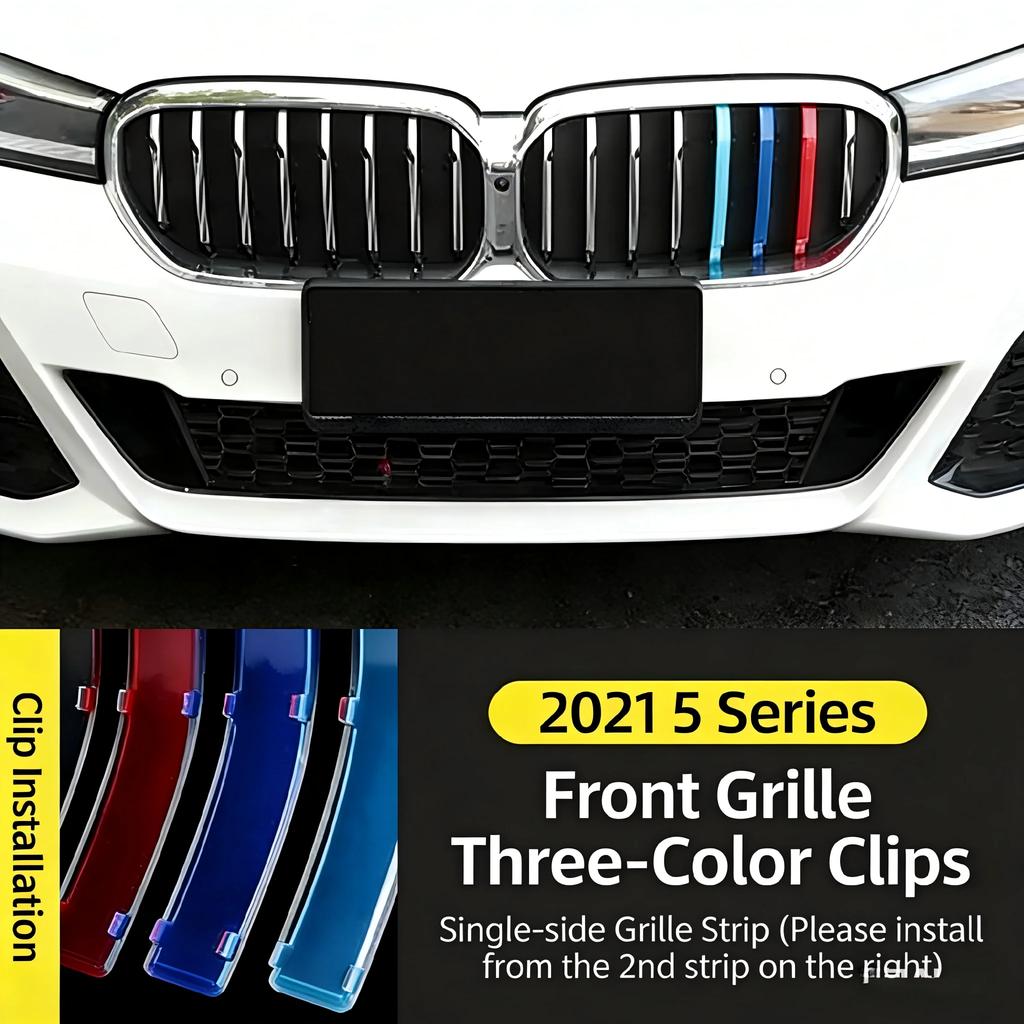 Suitable for 04-23 BMW 5 Series Modification 525 535 523 530 540liE60 Grille Tri Color Buckle Decorative Strip