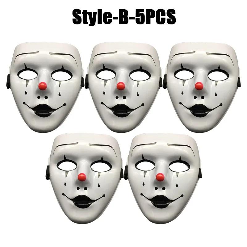 1-20PCS Halloween Cosplay Masquerade Mask Full Face Hand Painted Design for Kids and Adults Party Decoration Costume Accessories