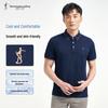 TRIES Men's Embroidered Short Sleeve Polo Shirt