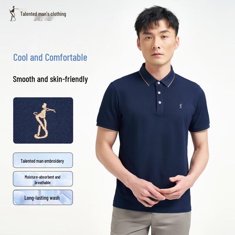 TRIES Men's Embroidered Short Sleeve Polo Shirt