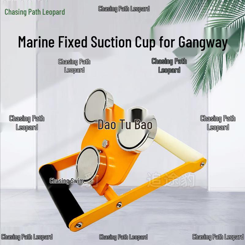 Marine Pilot Ladder Magnetic Holder