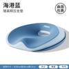 Brocade hip-wrapped seat cushion office chair sedentary and not tired seat cushion comfortable office worker waist support pad