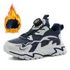 Boys Winter Warm Running Shoes With Fleece Lining Lightweight Anti-Slip Sports Sneakers Kids 4-16 Years