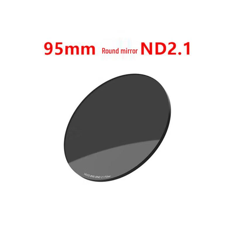 Viltrox 95mm Black Soft ND Filter