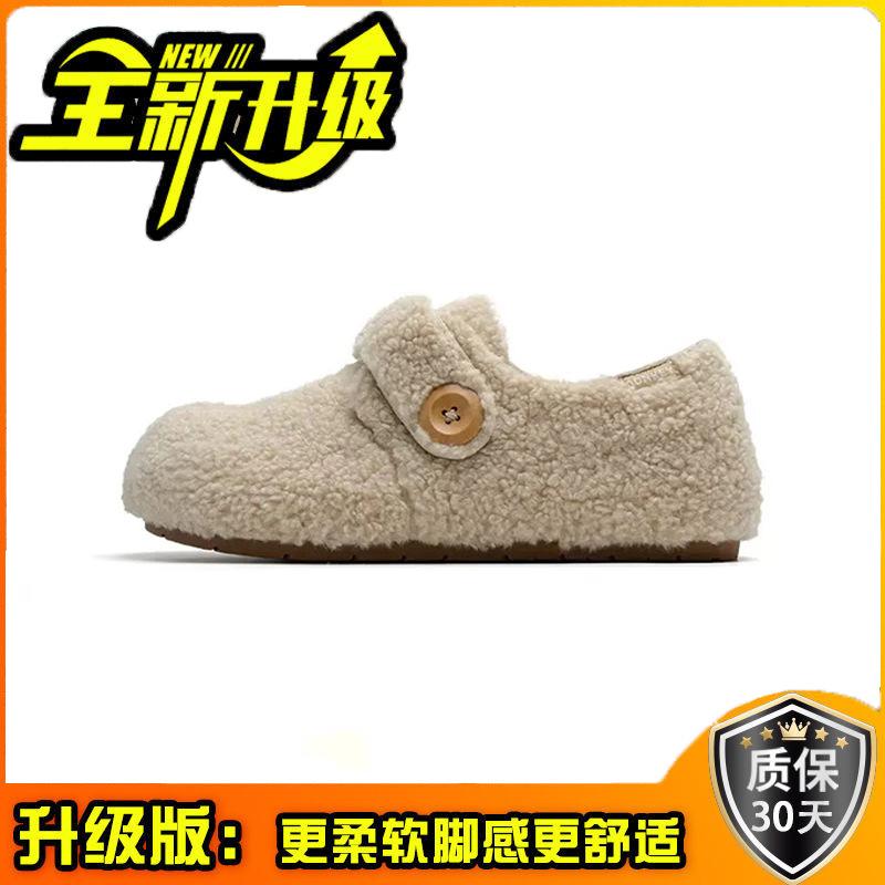 Casual Velcro cotton shoes women's 2025 autumn and winter French retro buckle simple low-top plush thickened fluffy shoes