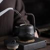 280ml Ceramic Teapot with Handle Chinese Style Black Clay Kung Fu Tea Set