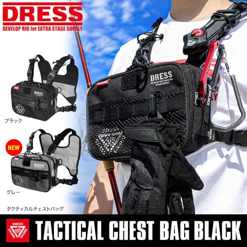 DRESS Taktisk Bröstväska, Grå, Fiskeväska, Ryggsäck, Lätt Fiske, Ajing, Eging, Spöhållare, Tånghållare, Stor Kapacitet