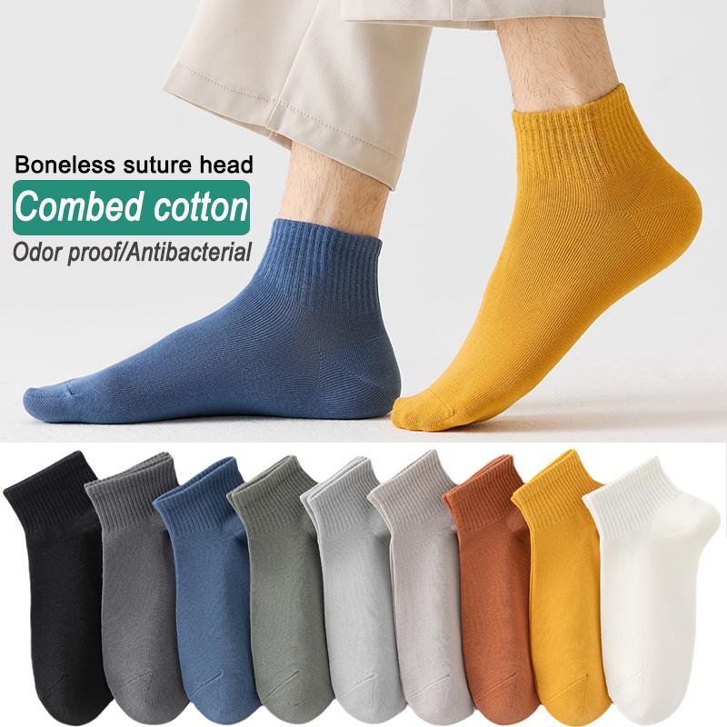 5Pair Men Combed Cotton Socks Short Breathable Odor proof and antibacterial Business Autumn and Winter for Male sock High Quality Size EU38-45