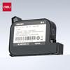 Deli Handheld Inkjet Printer Original Black Cartridge
