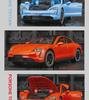 Cezhi CZ32063A Gemstone Alloy Coupe Toy Car with Sound and Light Effects