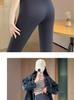 Women's Shark Slimming Yoga Pants - Spring/Summer 2026: Thin Style, Tummy Control, Hip Lift, Perfect for Outdoor Fitness