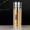 One-Touch Open Goose Egg Double-Layer Glass Cup: Anti-Scalding, High Borosilicate, Quick-Open Tea/Water Separation Cup