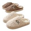 New Autumn and Winter Cotton Slippers Warm Mop Home Fleece Thickened Comfortable Thick Bottom Indoor and Outdoor Mop Non-slip