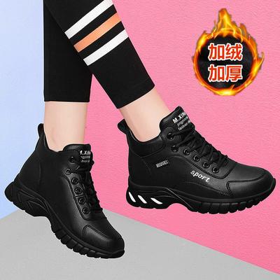 Baskets d'hiver en cuir noir à la mode, décontractées pour femmes, imperméables, chaudes, plates, avec fourrure, baskets à enfiler tendance, chaussures de sport pour la course