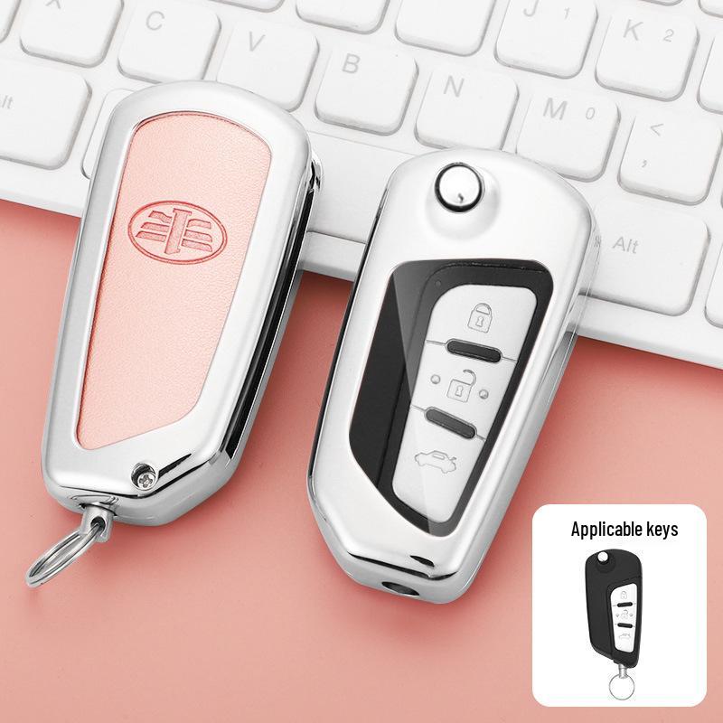 Bestune B70 Key Case for T77, M9, T99, T55, B70S, T33 - Unisex Car Bag Shell