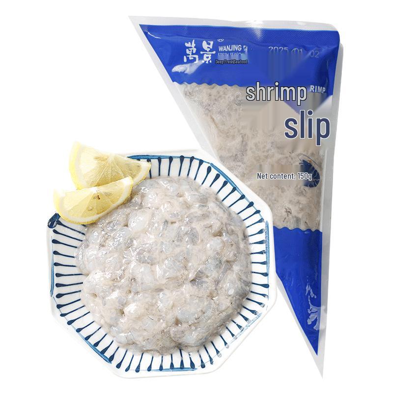 WanJing Beihai Frozen Shrimp & Seafood Delights