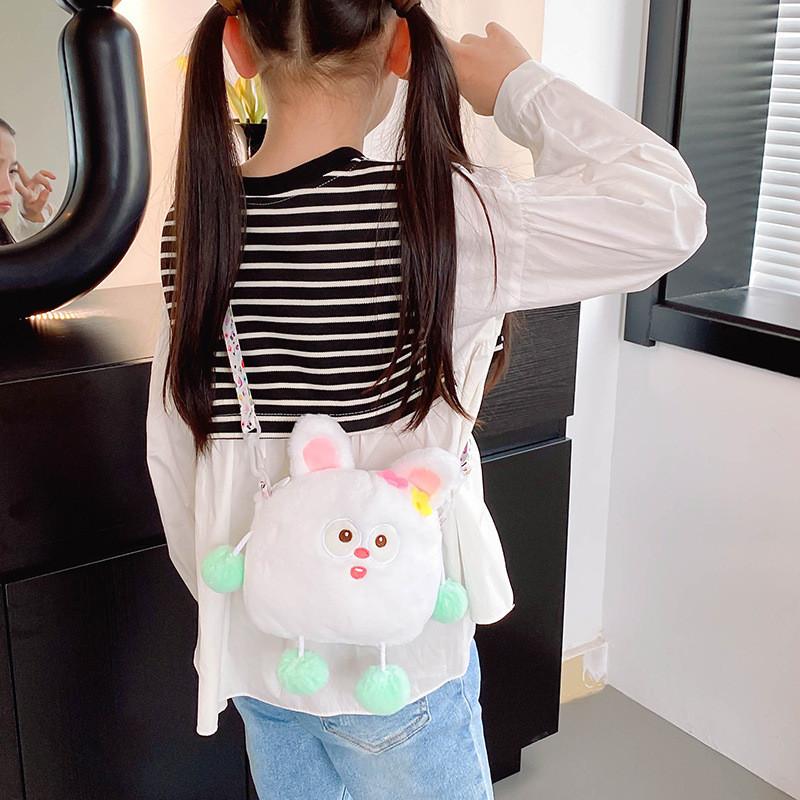 Cute Cartoon Plush Little Bag Female Polyester Diagonal Creative Bag Shoulder