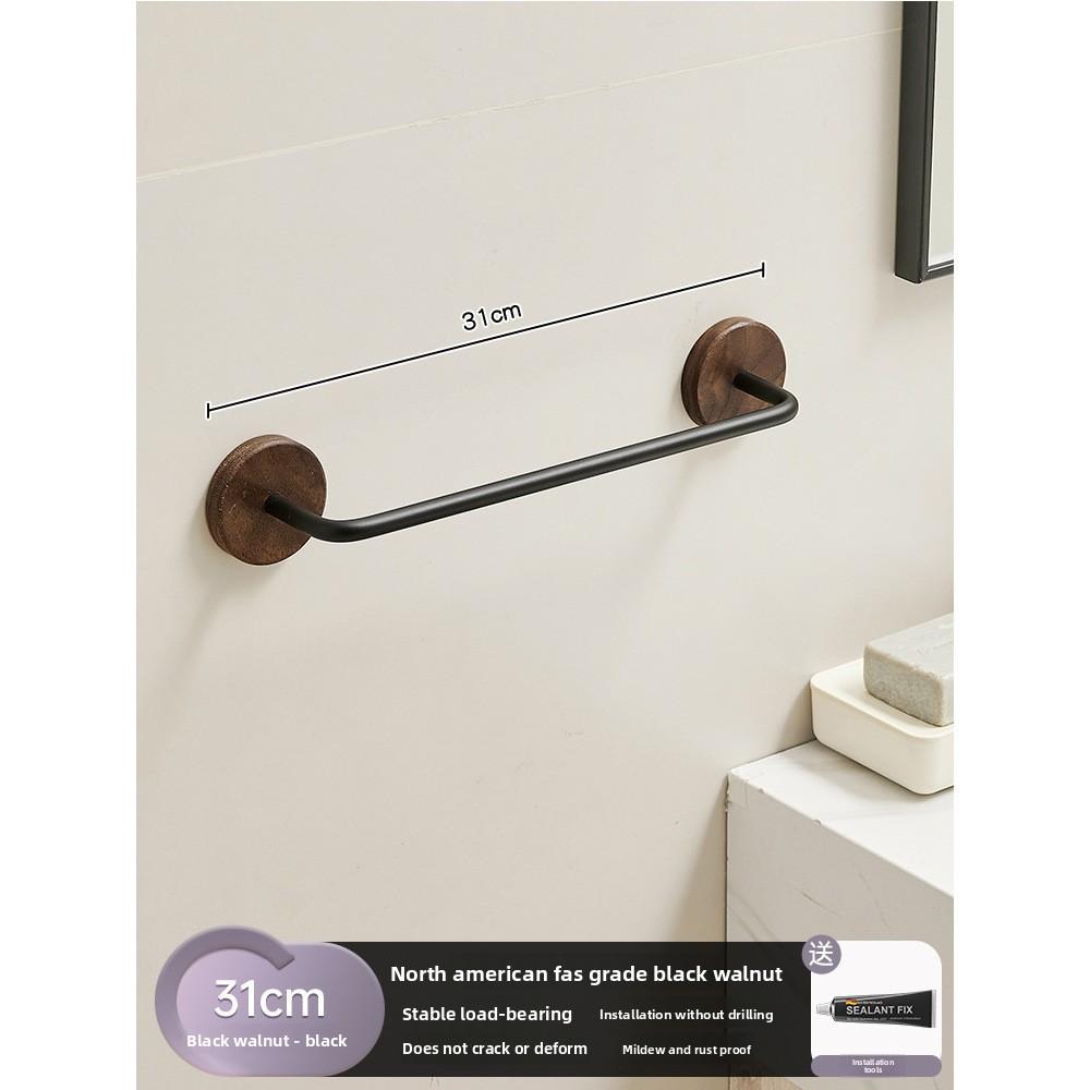 Modern Walnut Wood No Drill Shoe Rack Wall Mount With Water Drainage For Home Entrance