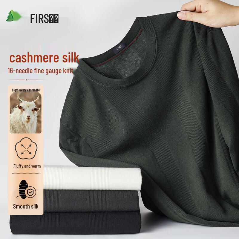 FIRS Herren Rundhals Kaschmir & Seidenmischung Strickpullover
