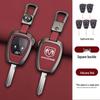 Dodge Straight Key Cover - Ku Bird Metal Shell, Vintage Remote Full Package Buckle for Men/Women