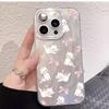 Cartoon Butterfly Cat Phone Case for iPhone 15 Pro, 16 Plus, & 17 Pro Max