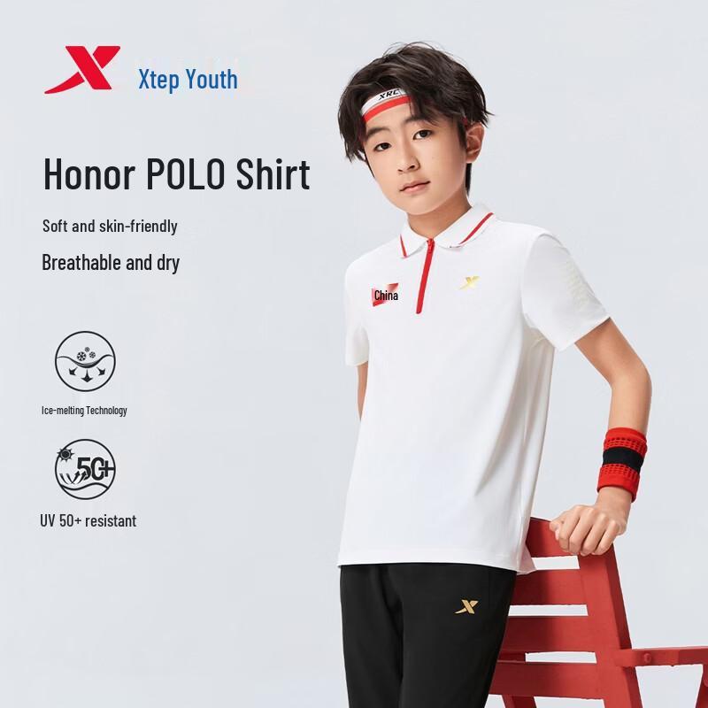 Xtep Youth Flag Raising Polo T-Shirt