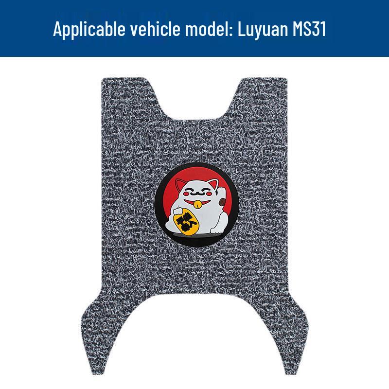 Tapetes de Pé para Bobina Luyuan MS31: Tapetes de Pedal Impermeáveis, Protegidos do Sol, Resistentes à Sujeira e ao Desgaste com Acessórios Modificados.