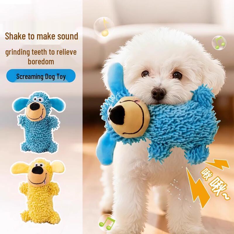 Interactive Squeaky Molar Dog Toy
