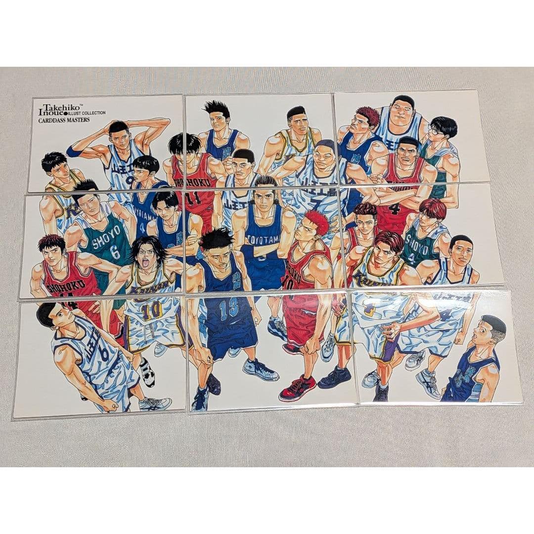Used SLAMDUNK Carddas Masters