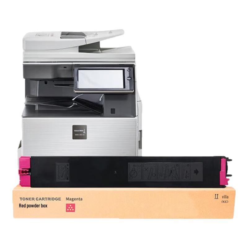 Jingcheng GMX-30CT Compatible Toner Cartridge