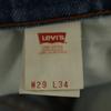 Levi's 90s 510 USA made old Tapered denim pants W29 blue jeans Men's Used