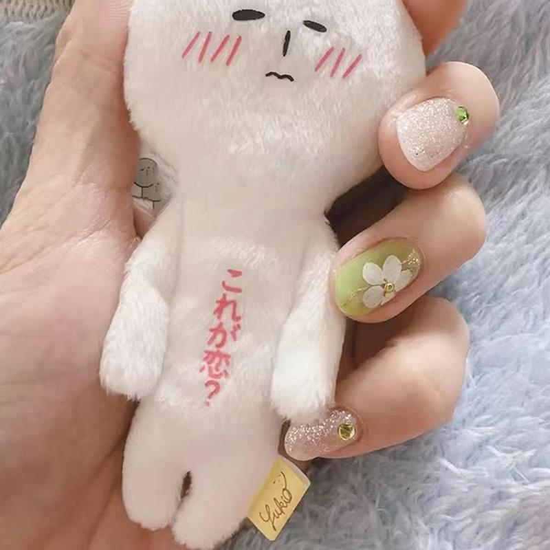 

Юкио забавная плюшевая игрушка брелок мультяшная мягкая кукла кулон автомобильный брелок рюкзак сумка Декор детский подарок