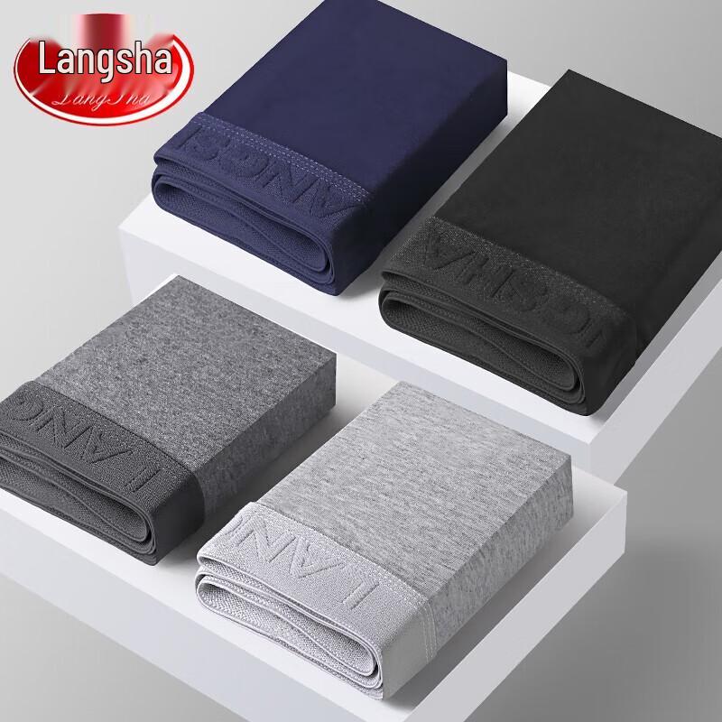 LangSha Men's All-Cotton Antibacterial Boxer Briefs