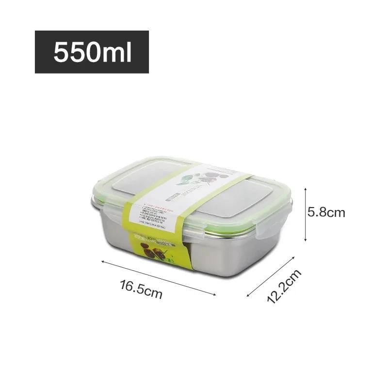 Stainless Steel Lunch Box Fruit Sealed Korean Leakproof Fresh-keeping Storage Refrigerator Freezer Food Box for Household Office
