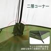 UnderwoodAggregator Solo Camping Dome Single Person Double 5000mm Water Pressure Windproof and with Storage 3 1 Emergency Camping Gear Tent, Tent, -