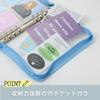Raymay Fujii Kept Binder File A5 Yellow Sticker Book for Fandom Activities KP52Y Multi-Storage