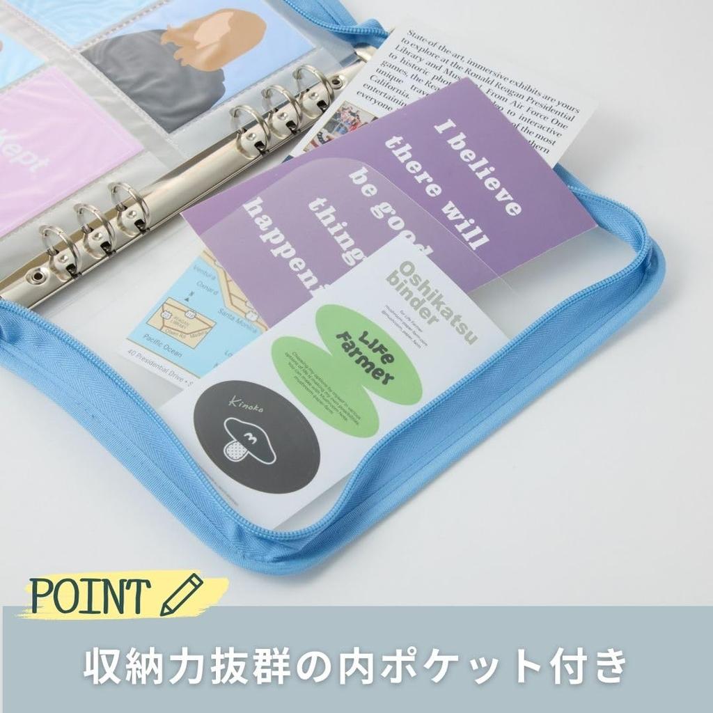 Raymay Fujii Kept Binder File A5 Yellow Sticker Book for Fandom Activities KP52Y Multi-Storage