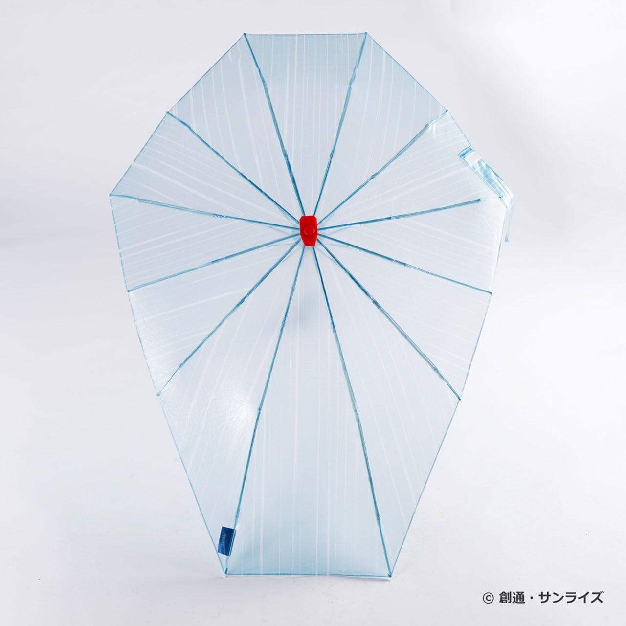 

Mobile Suit Gundam Beam Shield Shape Folding htUmbrella Strike Freedom Type2