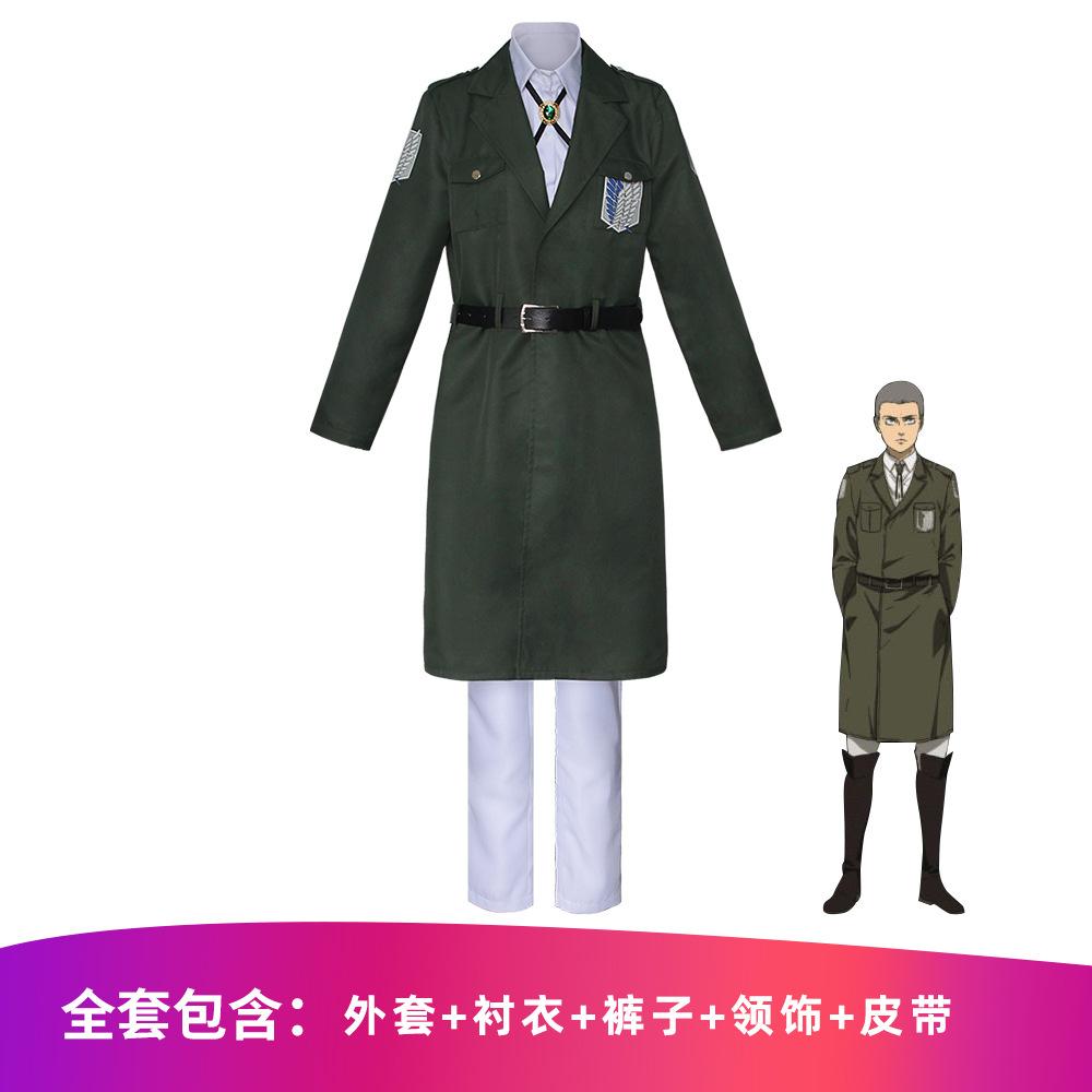 Attack On the Giants Season 4 Trench Coat, Hulk Survey Corps Regiment Uniform, Army Green Coat