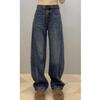 Plus Size Women's Fleece Lined Wide Leg Jeans - Winter 2024 Edition