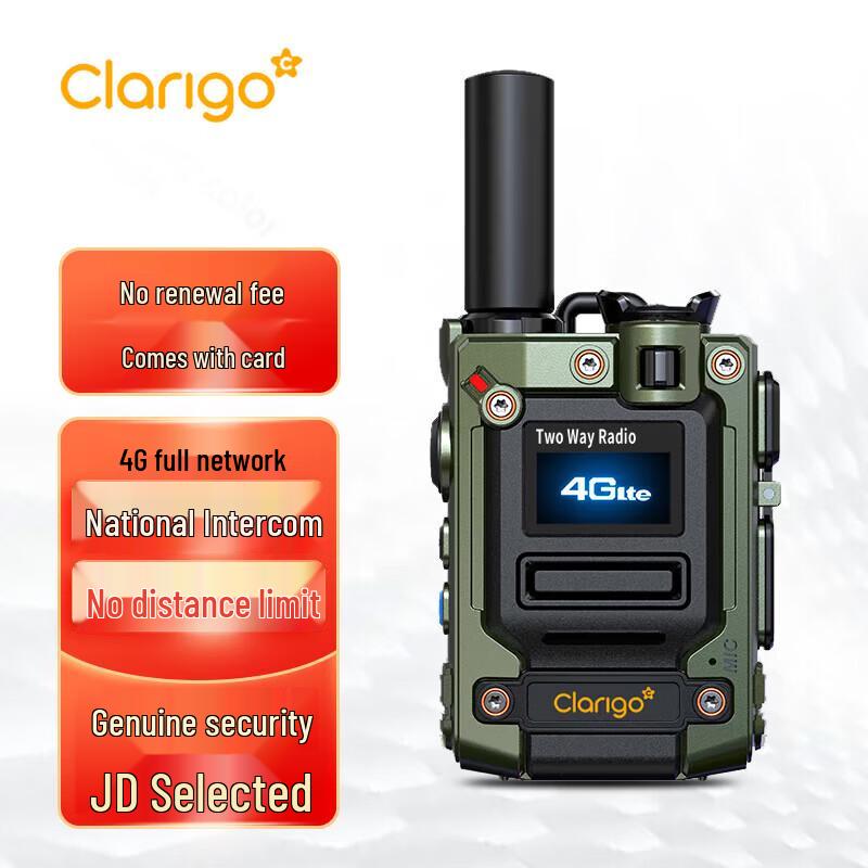 Kaiyixing 4G PoC Radio (CN version)